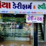 kanaiya-dairy-farm-and-sweets-hira-baug-surat-dairy-product-retailers-ejxamf4wbp